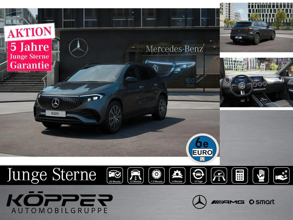 Mercedes-Benz EQA