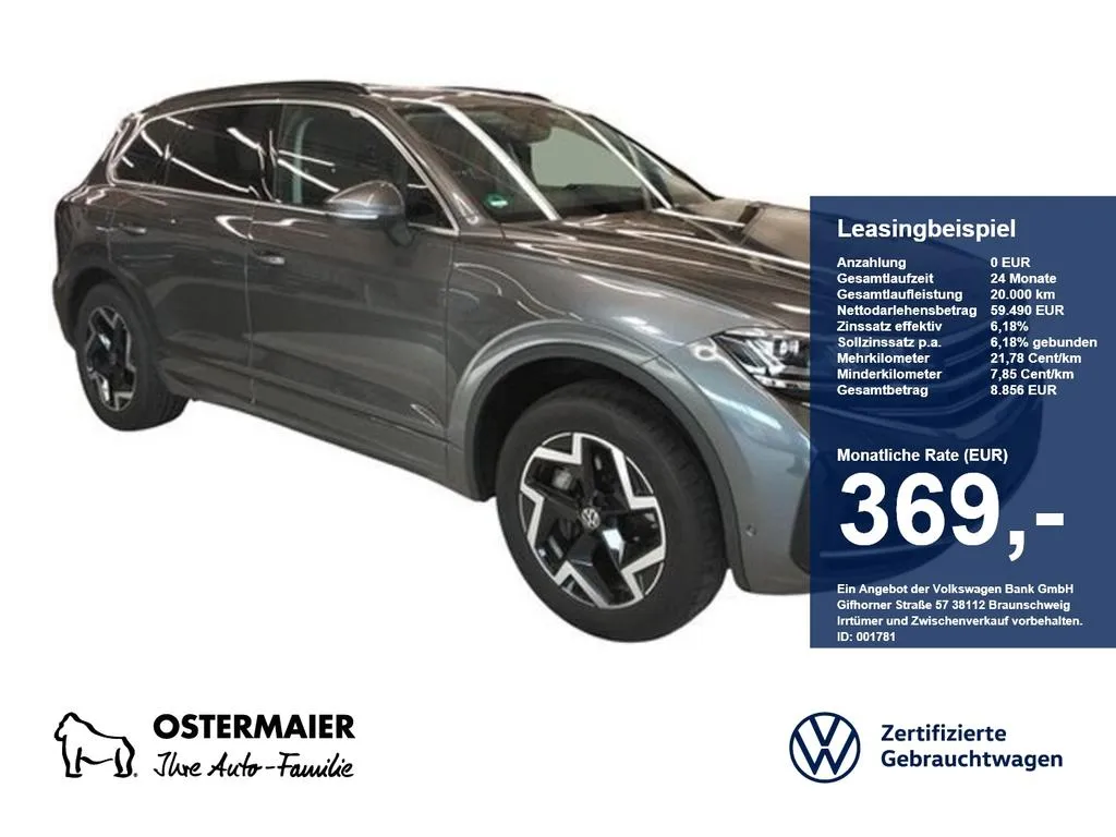 Volkswagen Touareg