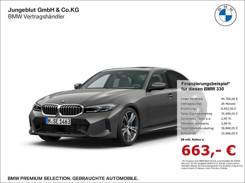 BMW 330