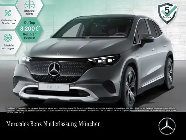 Mercedes-Benz EQE 300