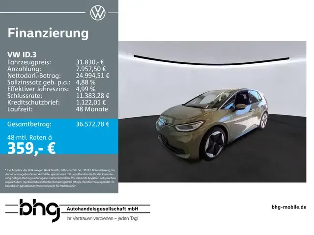 Volkswagen ID.3