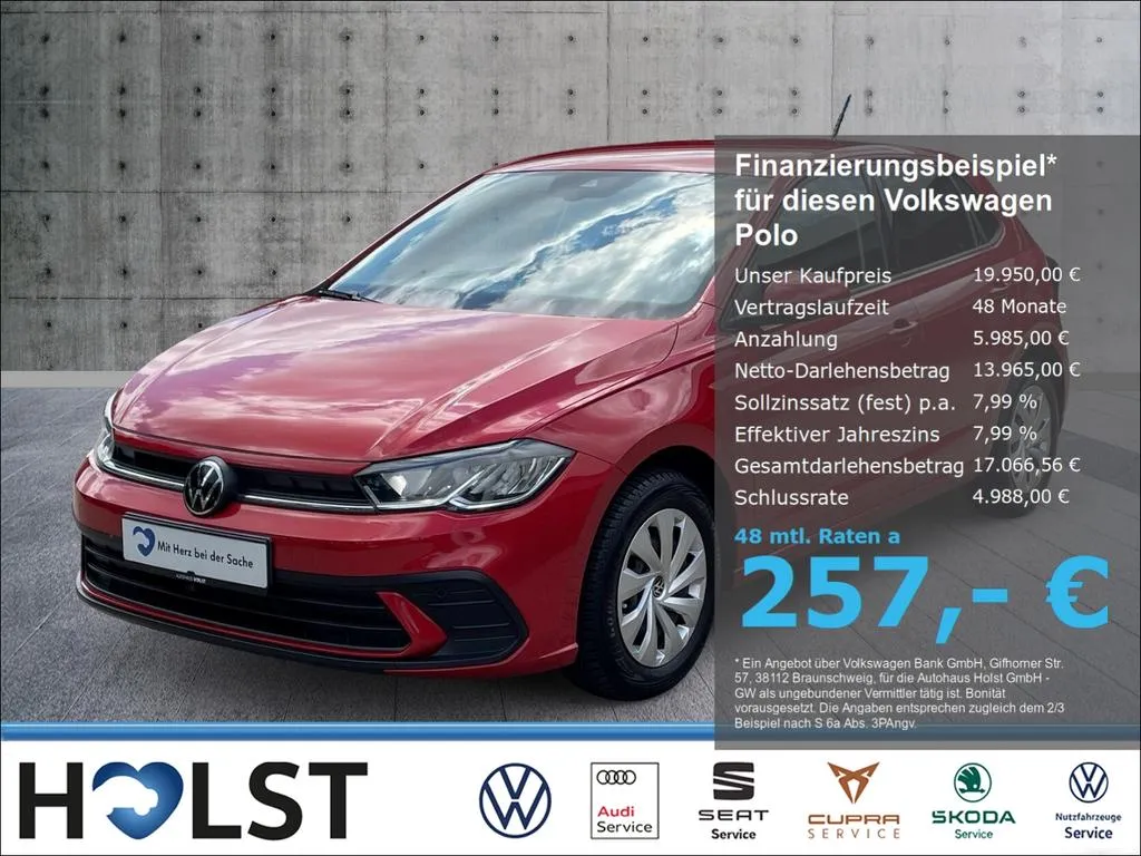 Volkswagen Polo