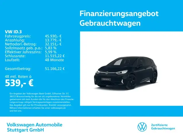 Volkswagen ID.3