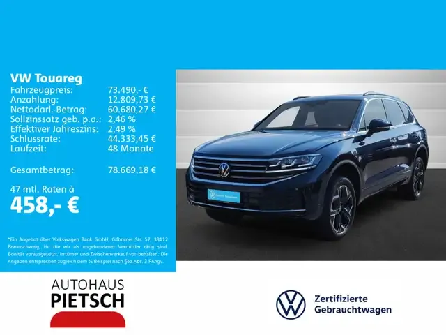 Volkswagen Touareg