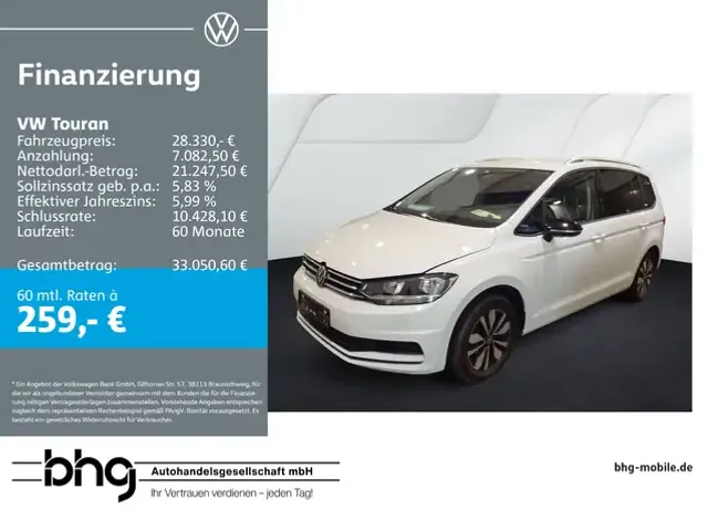 Volkswagen Touran