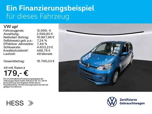 Volkswagen up!