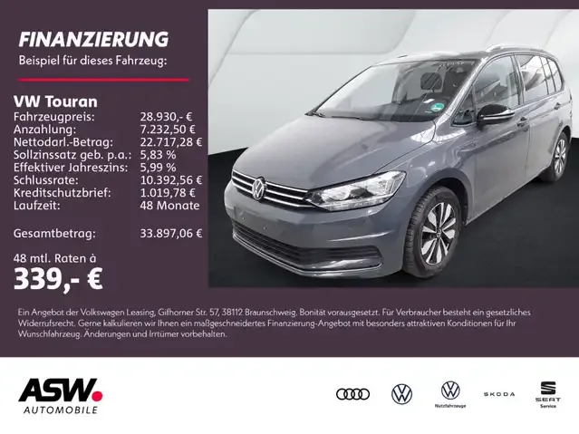 Volkswagen Touran