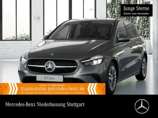 Mercedes-Benz B 250