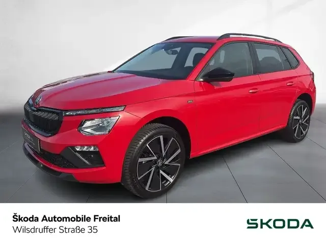 Skoda Kamiq