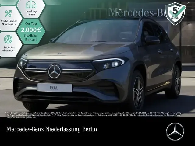 Mercedes-Benz EQA 250