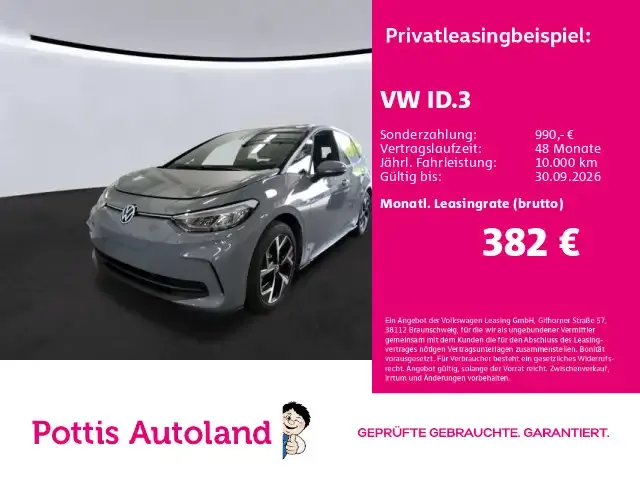 Volkswagen ID.3