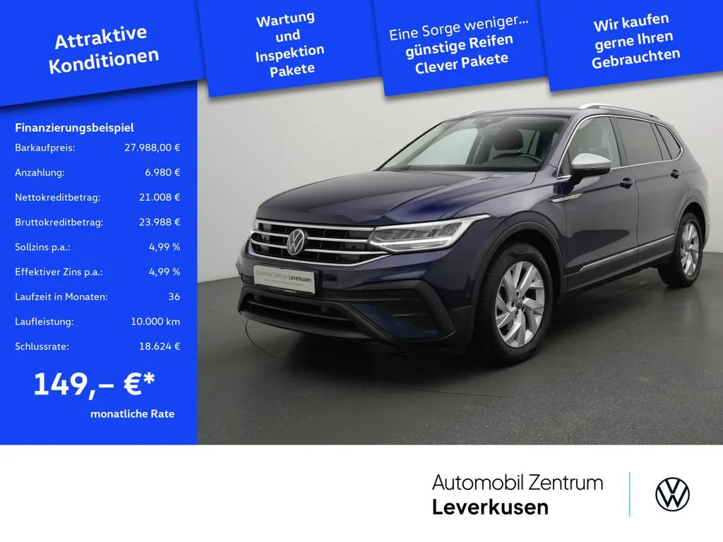 Volkswagen Tiguan Allspace