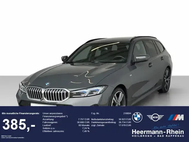 BMW 330