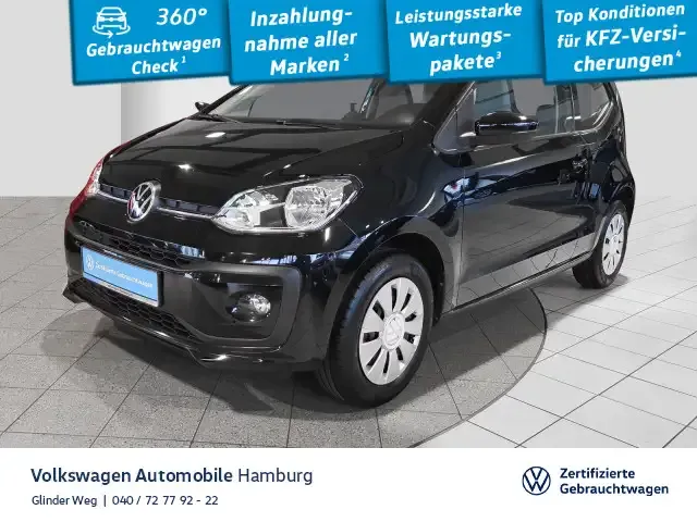 Volkswagen up!