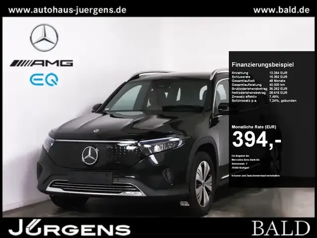 Mercedes-Benz EQB 250