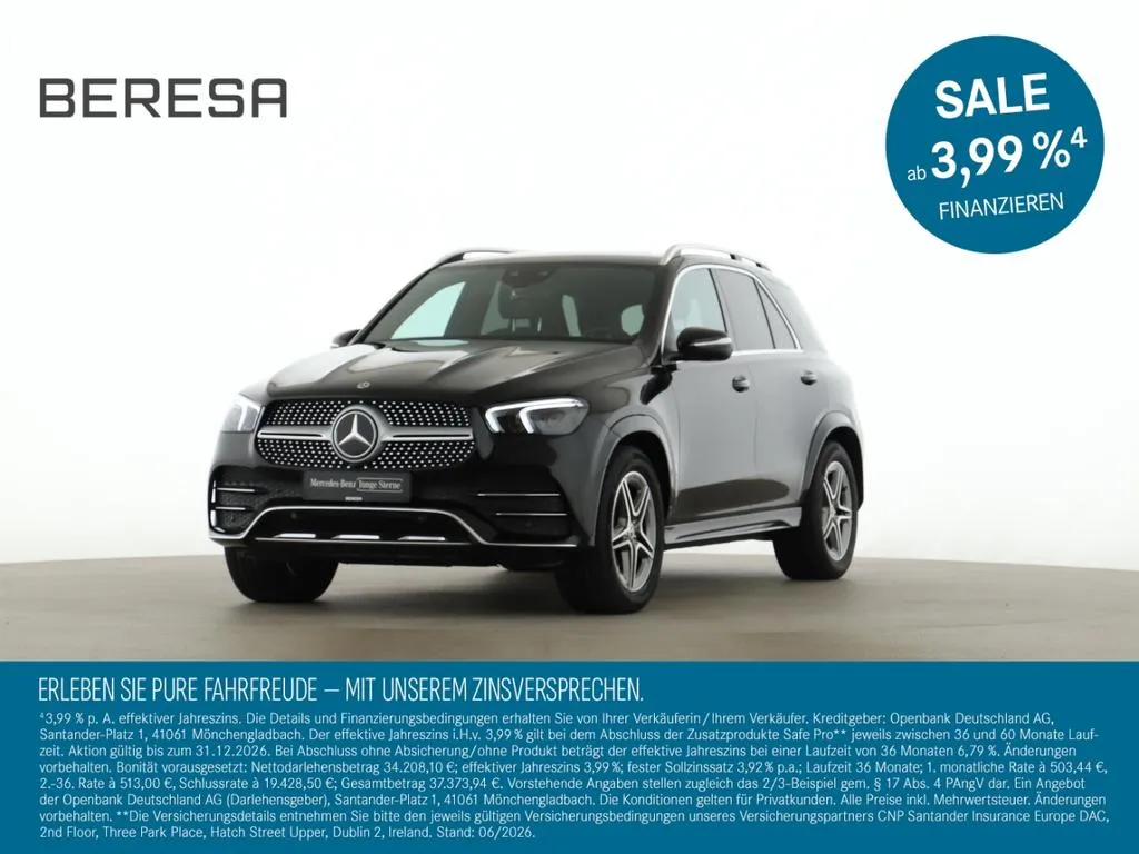 Mercedes-Benz GLE 300