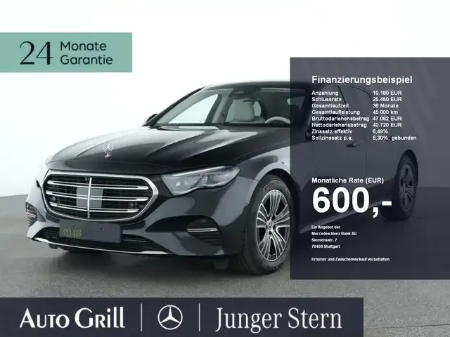 Mercedes-Benz E 220