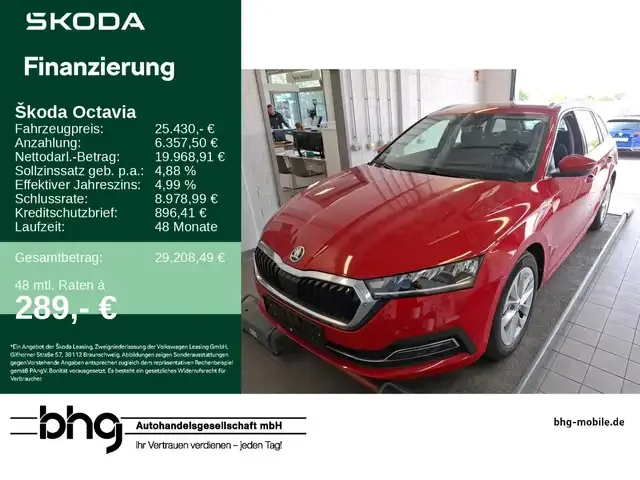 Skoda Octavia