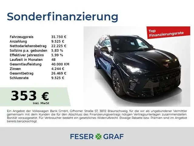 CUPRA Terramar