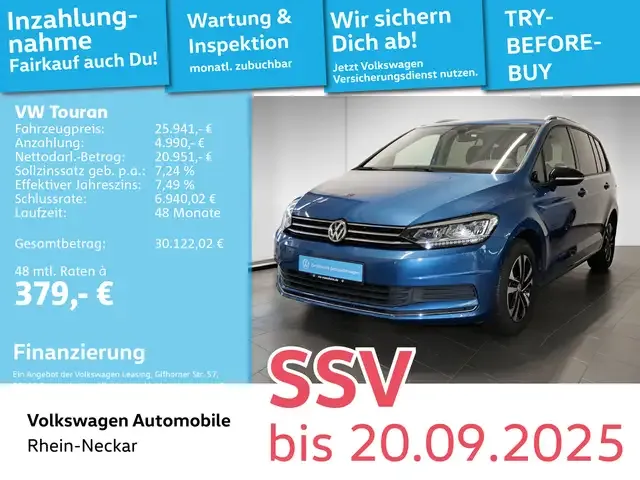 Volkswagen Touran