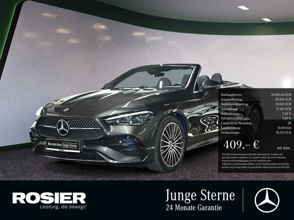 Mercedes-Benz CLE 220