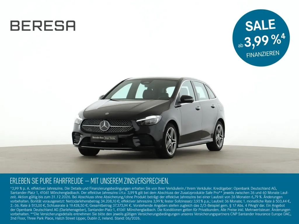 Mercedes-Benz B 250