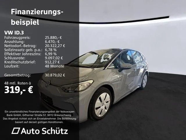 Volkswagen ID.3