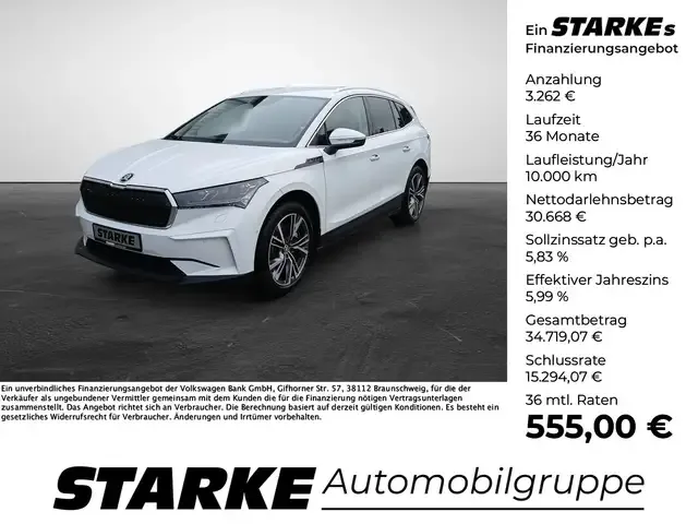 Skoda Enyaq