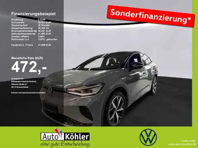 Volkswagen ID.5