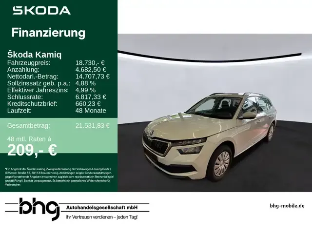 Skoda Kamiq