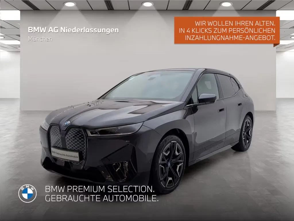 BMW iX