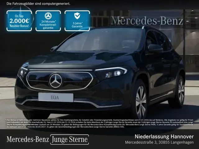 Mercedes-Benz EQA 250