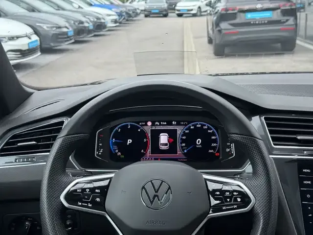 Volkswagen Tiguan Allspace