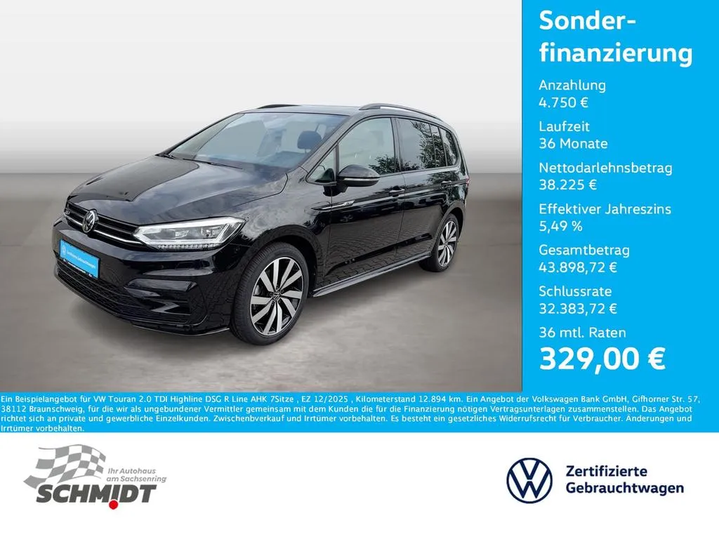 Volkswagen Touran
