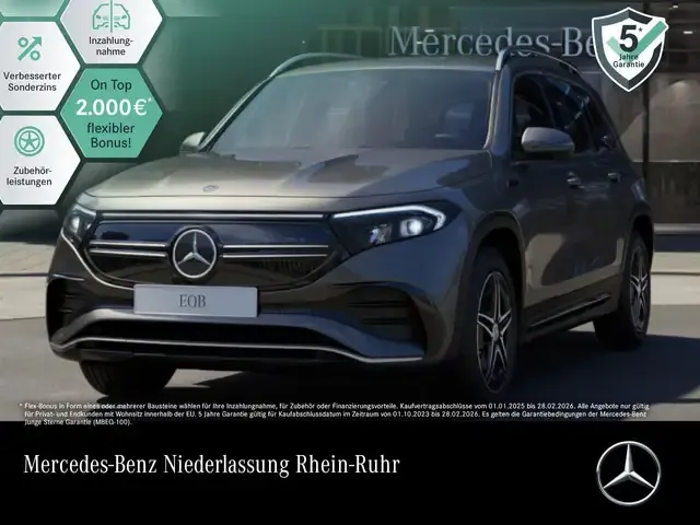 Mercedes-Benz EQB 300