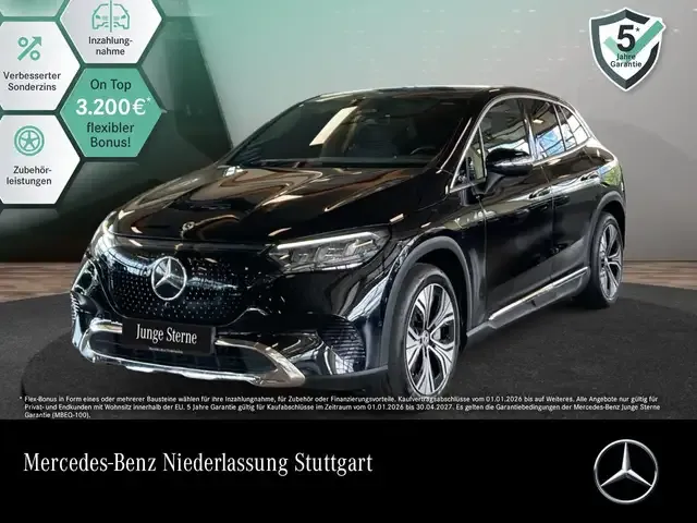 Mercedes-Benz EQE SUV