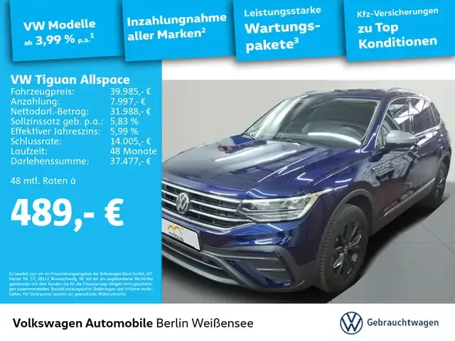 Volkswagen Tiguan Allspace
