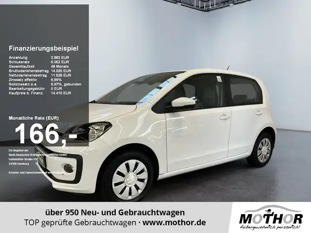 Volkswagen up!