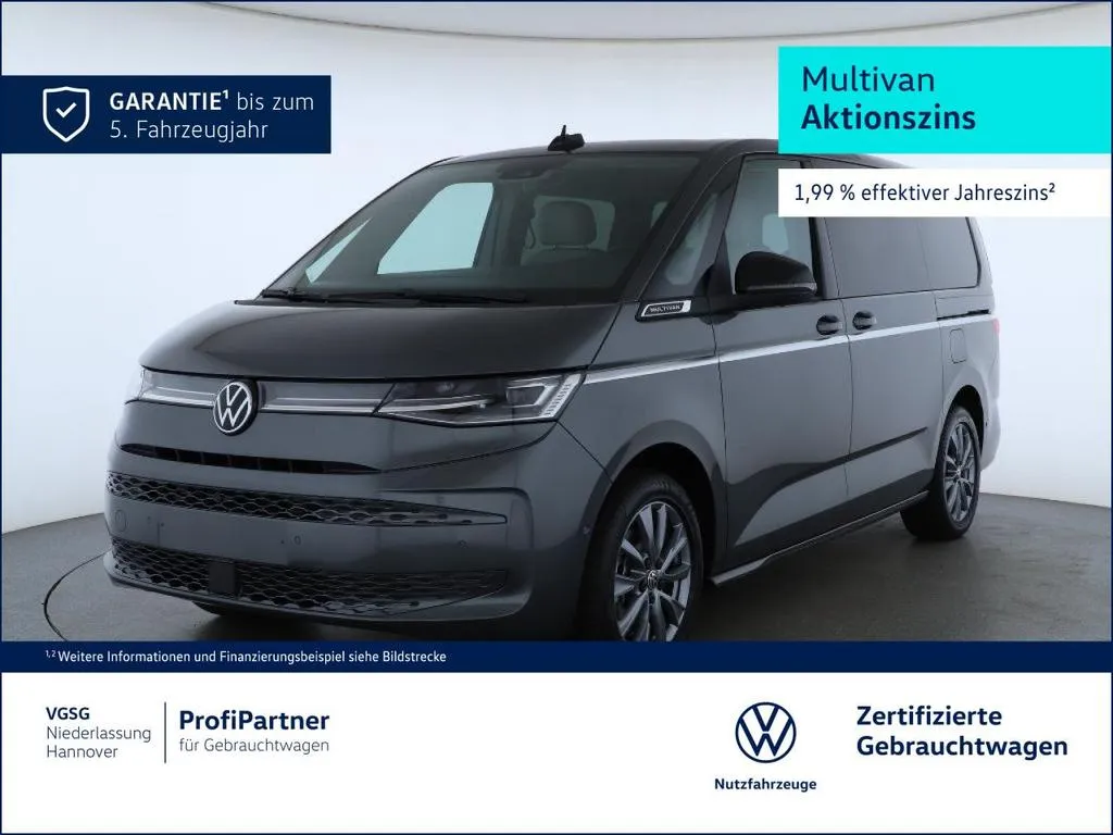 Volkswagen T7 Multivan