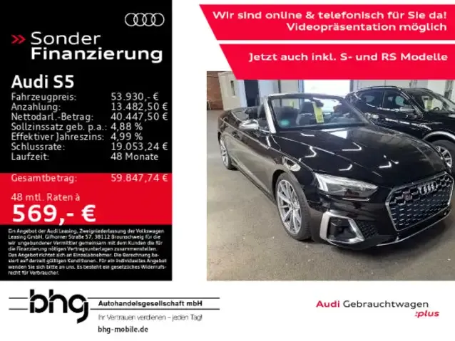 Audi S5