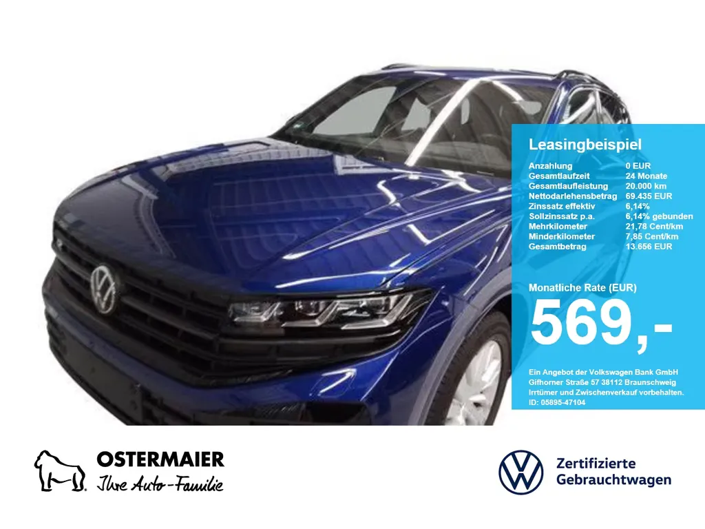 Volkswagen Touareg