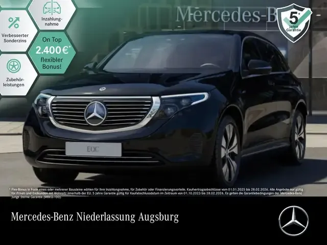 Mercedes-Benz EQC 400