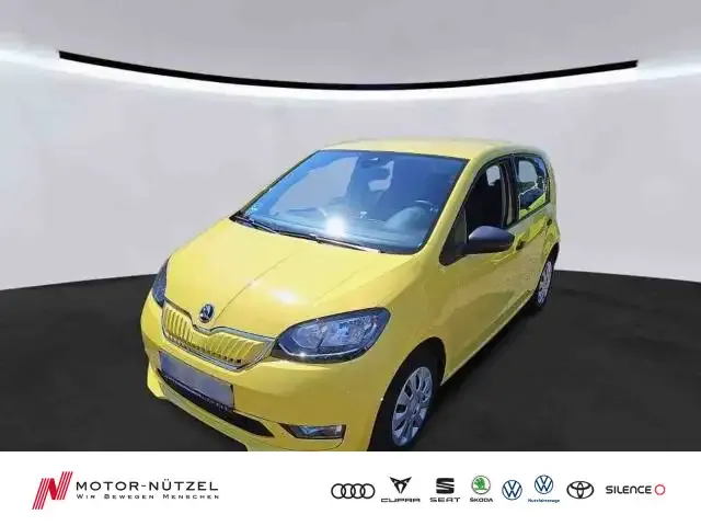 Skoda Citigo