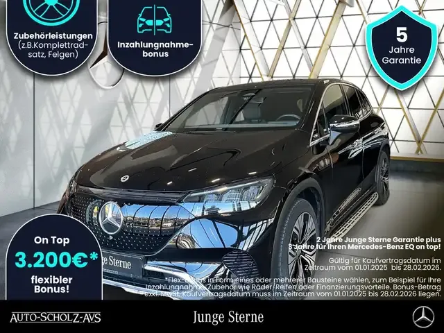 Mercedes-Benz EQE SUV