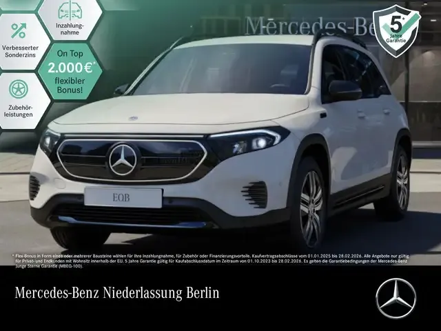 Mercedes-Benz EQB 300