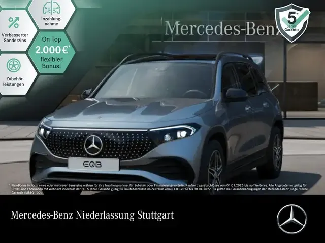 Mercedes-Benz EQB 250