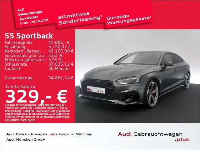 Audi S5