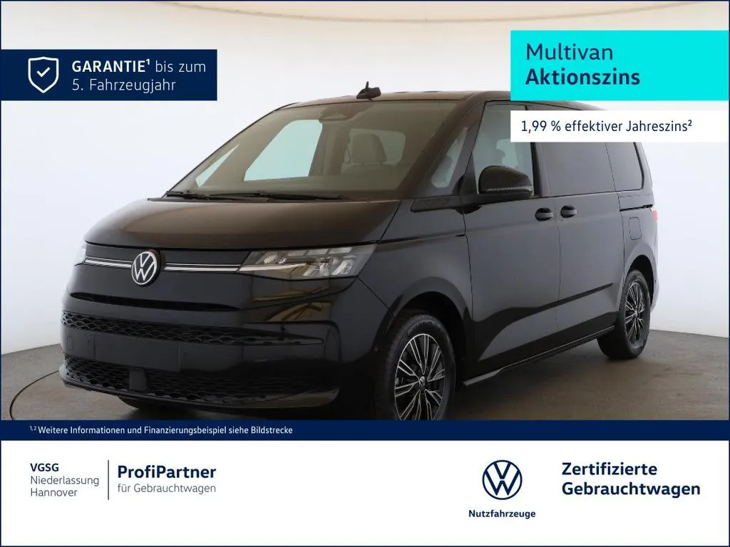Volkswagen T7 Multivan