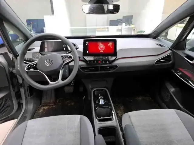 Volkswagen ID.3