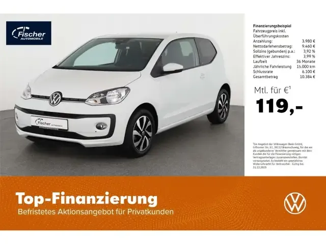 Volkswagen up!